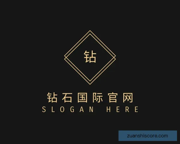 发现钻石国际官网